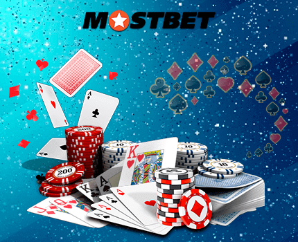 Mostbet APK र अनुप्रयोग